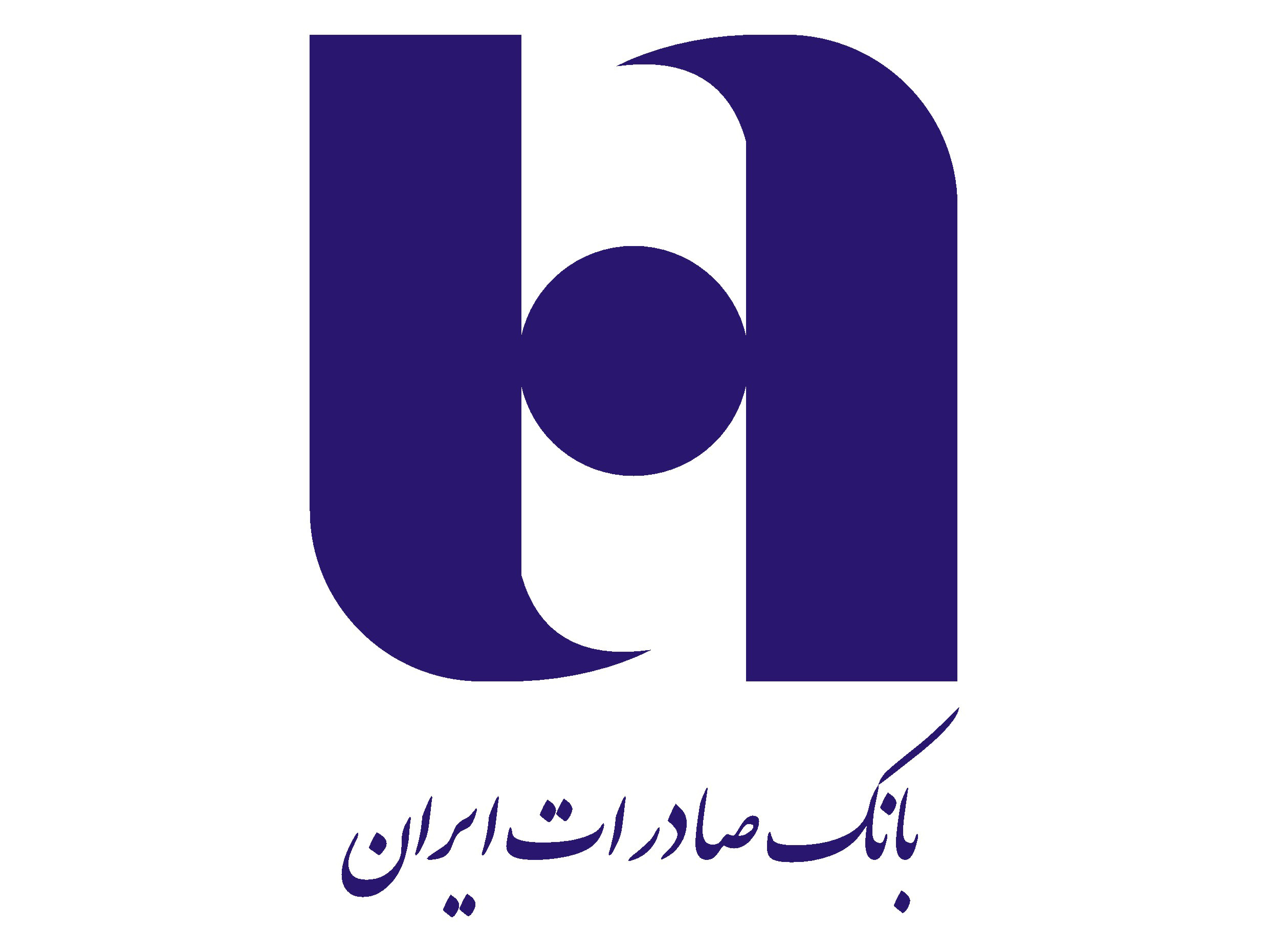 لوگوی بانک صادرات ایران با استفاده از ترکیبی از لوگوتایپ و تصویر یک کره زمین برای طراحی لوگو استفاده کرده است.